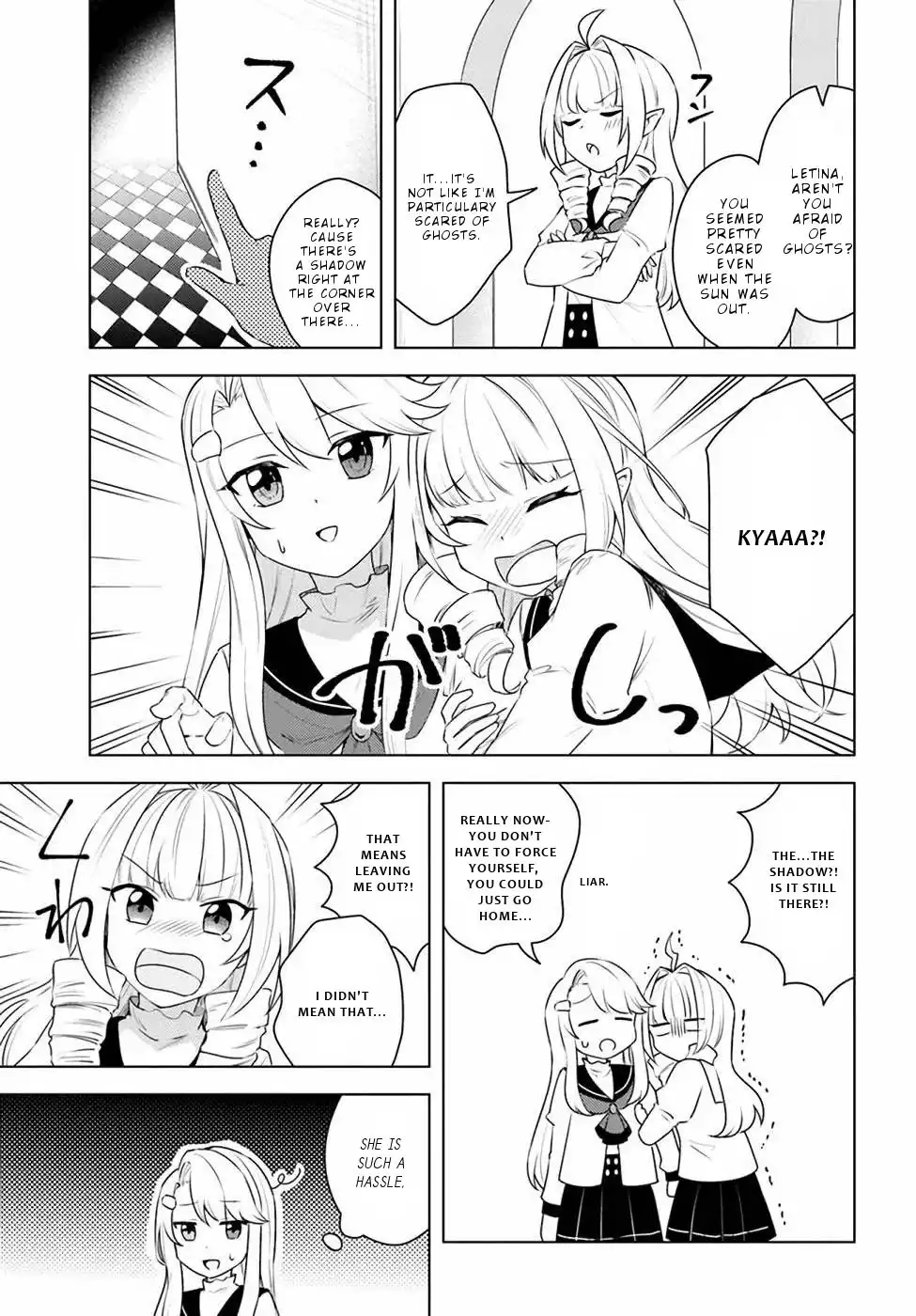 Eiyuu no Musume Toshite Umarekawatta Eiyuu wa Futatabi Eiyuu o Mezasu Chapter 24 14